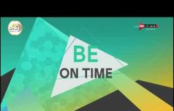 BE ONTime - أهم عناوين الأخبار الرياضية العالمية والمحلية بتاريخ 10/10/2020