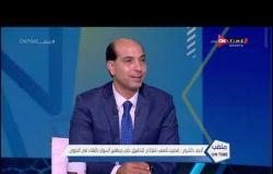 ملعب ONTime - أحمد كشري : تعرضت لظلم في التدريب لكن الله كلل جمهودى بالتوفيق مع أسوان