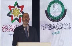 الأردن : التحالف الوطني للإصلاح يعلن عن ٨٥ من مرشحيه ضمن ١٣ قائمة للانتخابات