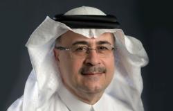 "الناصر" يفوز بشخصية العام التنفيذية في الطاقة العالمية لعام 2020