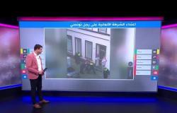 ضرب وتوقيف شاب تونسي في ألمانيا بطريقة عنيفة