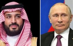 "الكرملين": محادثات قيادتي الرياض وموسكو حققت الاستقرار النفطي