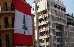 لبنان يسمي وفد تفاوض ترسيم الحدود مع إسرائيل
