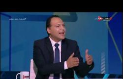ملعب ONTime -لقاء مع محمد جاد عضو مجلس إدارة اتحاد التايكوندو السابق وحديث عن مستقبل الرياضة في مصر