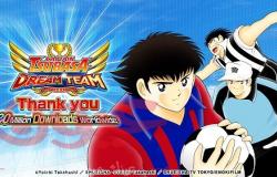 مسابقة الفوز بتوقيع مؤديي أصوات الشخصيات الأصلية  للعبة  "Captain Tsubasa: Dream Team" المصدّقة من قبل كاتب المانغا "يوشي تاكاهاشي"!