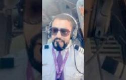 فيديو.. الطيار "فقيهي" يهنئ المراقبة من المقصورة باليوم العالمي للمراقب الجوي