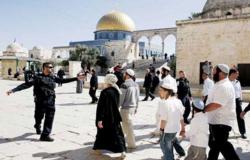 مستوطنون يهود يقتحمون المسجد "الأقصى"