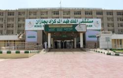مستشفى الملك فهد: نجاح عملية نادرة لفك انحشار أمعاء طفل