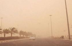 "الأرصاد": رياح مثيرة للغبار خلال النهار على مكة والمدينة وارتفاع في درجات الحرارة العظمى
