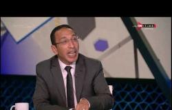 ملعب ONTime - علاء عزت: النادي الأهلي صاحب أقوى آداء  في فرق نصف نهائي أفريقيا بشهادة المغاربة