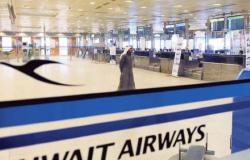 الخطوط الكويتية تستأنف رحلاتها إلى السعودية الأحد المقبل