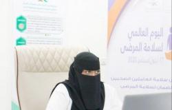 "الدوسري" مشرفة لقطاع الجودة بمستشفيات جنوب الرياض