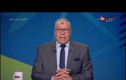 ملعب ONTime - حلقة الأربعاء 21/10/2020 مع أحمد شوبير - الحلقة الكاملة