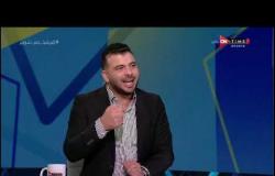ملعب ONTime - عماد متعب: اتوقع أن يدفع موسيماني بـ أحمد فتحي بدلا من محمود وحيد لهذا السبب