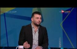 ملعب ONTime - عماد متعب: من الأفضل ان يدفع موسيماني بلاعبين فقط في وسط الملعب المدافع