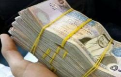 الأردن : 279ر2 مليار دينار قيمة المبالغ المسحوبة من المنحة الخليجية حتى حزيران