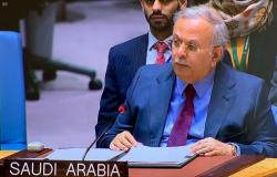 السعودية تؤكد دعمها لجهود الأمم المتحدة للوصول إلى حل سياسي شامل في اليمن