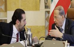الحريري في طريقه إلى التكليف بتشكيل حكومة لبنانية جديدة