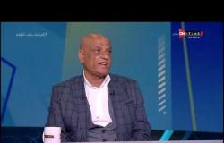 ملعب ONTime - رمضان السيد لاعب الأهلي السابق يتحدث عن التجربة التدريبة مع نادي بلدية المحلة