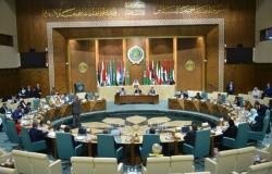 البرلمان العربي يؤكد دعمه لخطة السعودية لتسريع "اتفاق الرياض" ونبه إلى خطورة الوضع في "صافر"