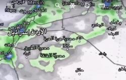 "الحربي": حالة من عدم الاستقرار الجوي تؤثر في أجواء السعودية