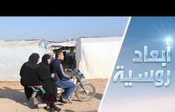 عودة اللاجئين السوريين بين الأمل والواقع