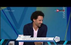 ملعب ONTime - مواجهة ساخنة على الهواء بين "نور السيد"والإداري "محمد إبراهيم" حول رحيله