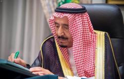 برئاسة الملك.. "الوزراء" يستعرض جهود العودة التدريجية لأداء العمرة.. ويُصدر 5 قرارات