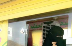 بائعة الآيس كريم في جبل أحد: بدأت بعربة متنقلة عمل المرأة ليس عيباً