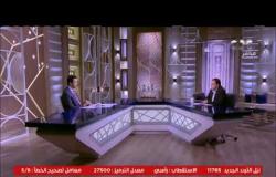 رئيس تحرير الأهرام ويكلي: خطاب بايدن قبل قليل أقرب لإعلام الفوز في الانتخابات الرئاسية الأمريكية