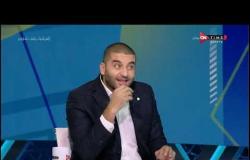 ملعب ONTime - أمير عزمي: اتمنى تواجد "مصطفى محمد" في نادي أوروبي