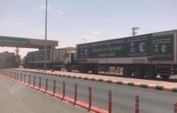 عبور 35 شاحنة إغاثية منفذ الوديعة متوجهة لعدة محافظات يمنية