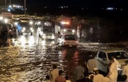 بالفيديو .. السيول تعزل قرى "فائجة" العرضيات بعد هطول الأمطار