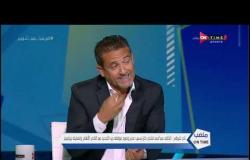 ملعب ONTime- نادر شوقي يعلق على أزمة أحمد فتحي: كنت عايز "فتحي" يقول من الأول إنه عايز يروح بيراميدز