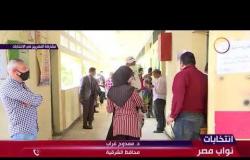 انتخابات نواب مصر - محافظ الشرقية: لم نستقبل أية شكاوي متعلقة بالعملية الإنتخابية