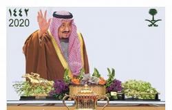 البريد السعودي يُصدر طابعاً تذكارياً لكأس السعودية لسباق الخيل