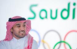 الرياض 2030 تكشف عن برنامج "الأسرة الأولمبية" لدورة الألعاب الآسيوية