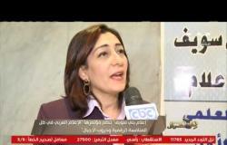 من مصر | إعلام بني سويف تطلق مؤتمرها "الإعلام العربي قي ظل المنافسة الرقمية وحروب الأجيال