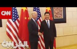 كيف ستؤثر رئاسة جو بايدن على العلاقات الأمريكية-الصينية؟