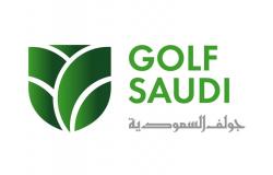 أرامكو السعودية الراعي الرسمي لأول بطولة نسائية دولية للجولف في المملكة