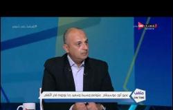 ملعب ONTime - بالأسماء.. عمرو أنور يكشف أبرز الناشئين بفريق الأهلي المتوقع خروجهم للإعارة
