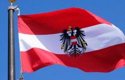 النمسا: على تركيا الانتظار 30 عاماً قبل الانضمام إلى الاتحاد الأوروبي