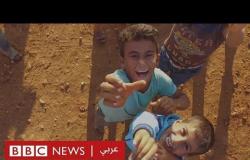 إدلب: التعليم في باصات وخيم