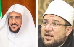 وزير الأوقاف المصري: بيان هيئة كبار علماء السعودية كاشف لطبيعة جماعة الإخوان الإرهابية