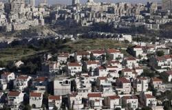 رفضها "بايدن" في 2010.. الاحتلال يسمح ببناء 96 وحدة استيطانية في القدس