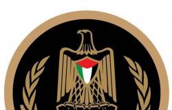 الرئاسة الفلسطينية تدين العمل الجبان ضد سفارة السعودية في هولندا