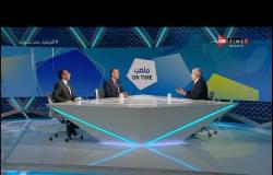 ملعب ONTime - لقاء الروح الرياضية مع علاء عزت وأحمد الخضري النقاد الرياضيين