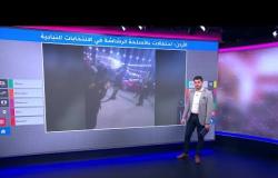 بالسلاح والطلقات في الجو احتفل أردنيون بنتائج الانتخابات النيابية