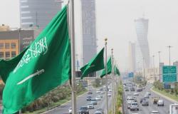 التحول الرقمي السعودي يقودها للمرتبة الأولى في التنافسية الرقمية لمجموعة العشرين خلال السنوات الثلاث الماضية
