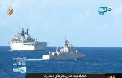 التدريب البر مائي المشترك بين القوات البحرية المصرية والبريطانية